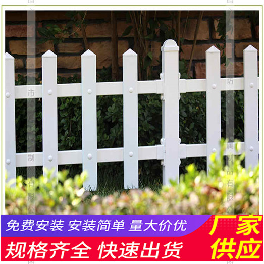 玉林新农村围栏菜园栏杆竹篱笆竹子护栏