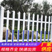 江西南昌pvc护栏pvc变压器围栏竹篱笆厂商出售（中闻资讯）