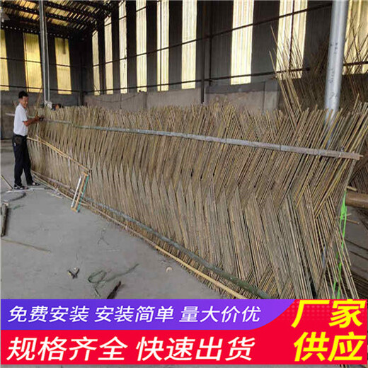 滁州明光木栅栏竹子竹护栏竹篱笆（中闻资讯）