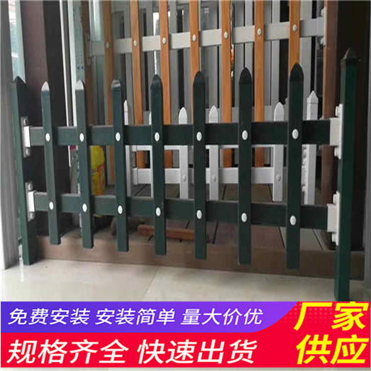 桂林恭城木栅栏PVC围挡工地竹篱笆（中闻资讯）
