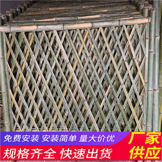 安徽铜陵木栅栏变压器栏杆塑钢竹篱笆（中闻资讯）