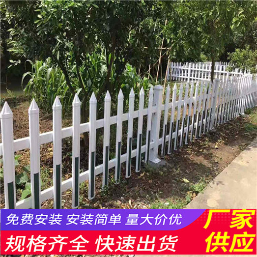 山西大同竹篱笆庭院塑木栏杆竹篱笆竹子护栏