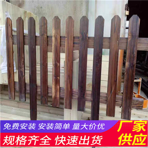黑龙江牡丹江伸缩户外塑钢绿化护栏价格厂家（中闻资讯）