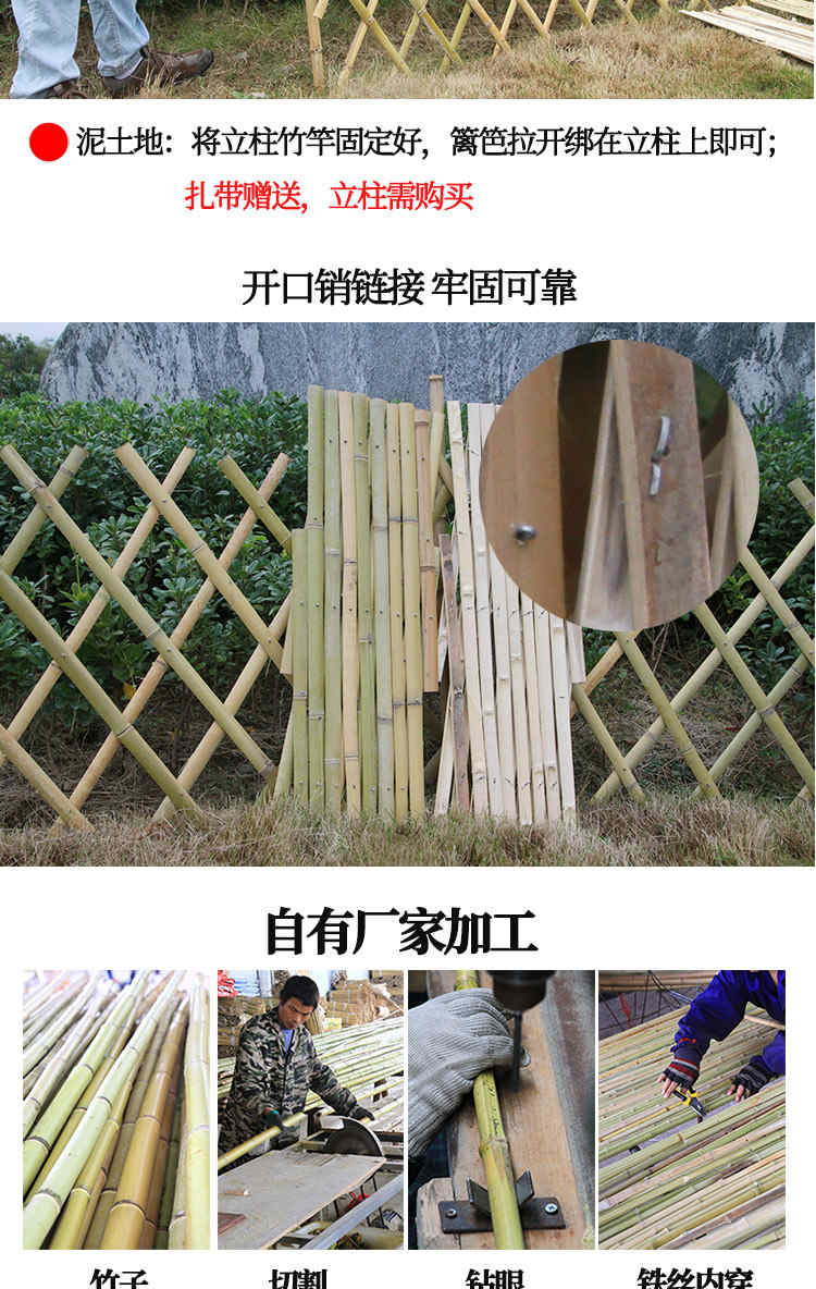 宁波江北pvc草坪护栏 竹篱笆 塑钢护栏竹子篱笆竹栅栏（中闻资讯）