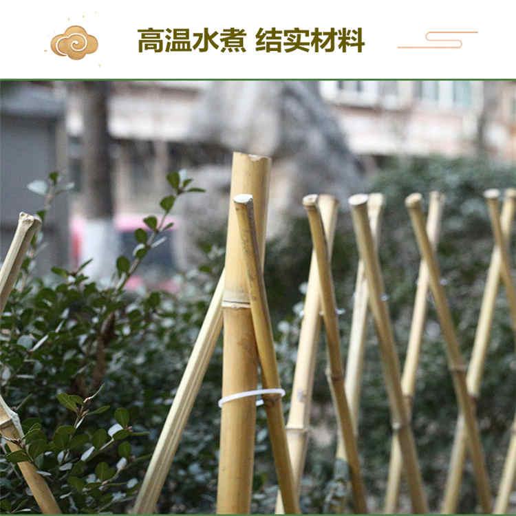 南京pvc草坪护栏 竹篱笆 塑钢护栏学校护栏（中闻资讯）