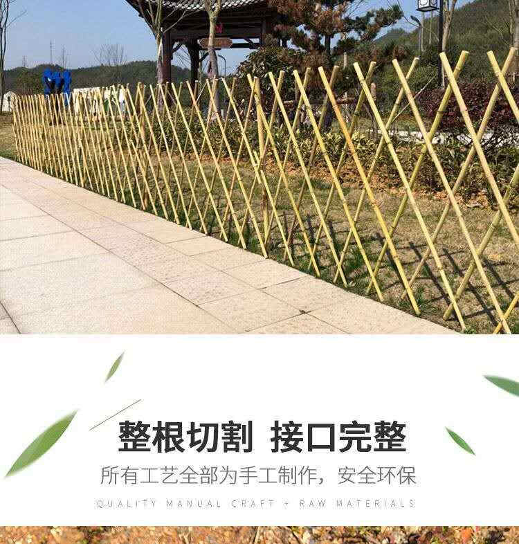 富川竹篱笆 竹子护栏户外围栏栅栏草坪护栏（中闻资讯）