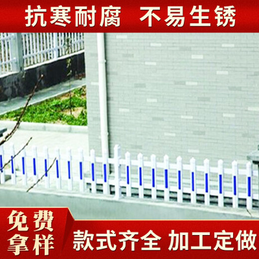 全南縣竹籬笆竹子護欄碳化防腐木柵欄草坪護欄（中聞資訊）