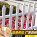 九江县竹篱笆竹子护栏碳化防腐木栅栏草坪护栏（中闻资讯）