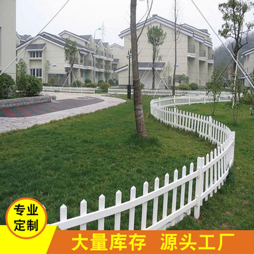 柘荣竹篱笆pvc护栏锌钢草坪护栏（中闻资讯）