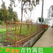 余江县竹篱笆竹子护栏花池白色塑料草坪护栏（中闻资讯）