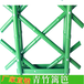 永新县竹篱笆竹子护栏塑钢栏杆草坪护栏（中闻资讯）