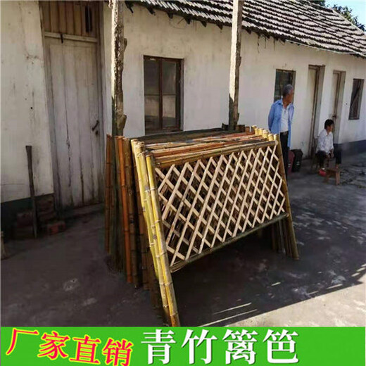靈山縣竹籬笆竹子護欄竹片柵欄竹護欄草坪護欄（中聞資訊）