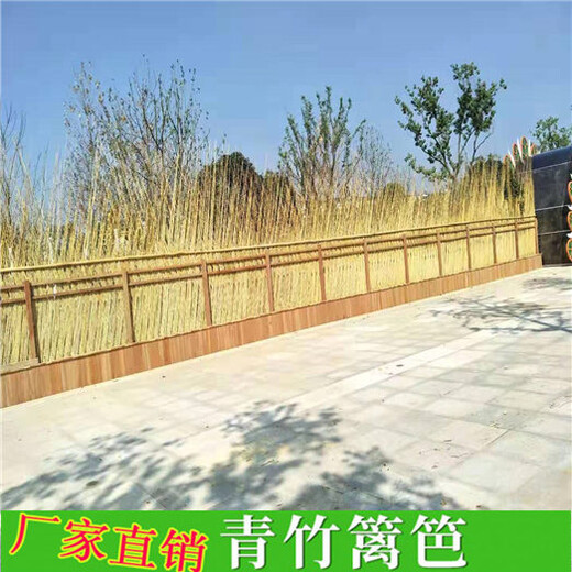 深圳市竹籬笆竹子護(hù)欄碳化木圍欄草坪護(hù)欄（中聞資訊）