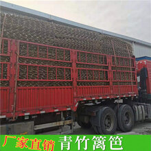 怀化市竹篱笆竹子护栏小区庭院护栏草坪护栏(中闻资讯)图片
