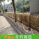 湘潭岳塘pvc草坪护栏竹篱笆塑钢护栏草坪护栏栅栏围栏（中闻资讯）