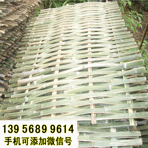梅州市竹籬笆竹子護欄竹子籬笆竹柵欄草坪護欄（中聞資訊）