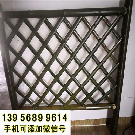 下陸區(qū)竹籬笆竹子護欄籬笆柵欄草坪護欄（中聞資訊）
