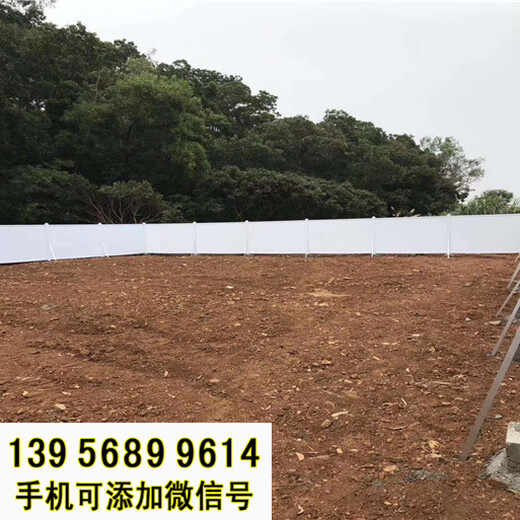 郾城區(qū)竹籬笆竹子護(hù)欄菜園護(hù)欄草坪護(hù)欄（中聞資訊）