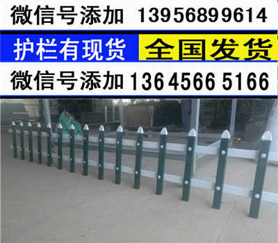 九江县竹篱笆 竹子护栏户外花园碳化草坪护栏（中闻资讯）