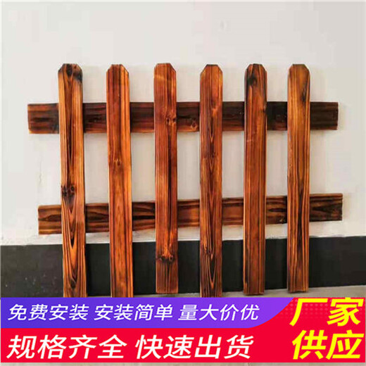 余杭區(qū)竹籬笆竹子護(hù)欄綠化柵欄pvc護(hù)欄（中聞資訊）