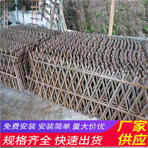 容縣竹籬笆竹子護(hù)欄戶外庭院裝飾草坪護(hù)欄（中聞資訊）