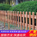 资溪县竹篱笆竹子护栏装饰栅栏护栏草坪护栏（中闻资讯）