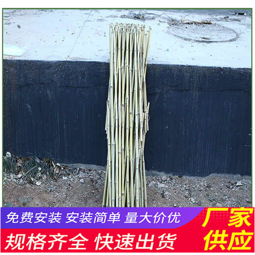 遂平縣竹籬笆竹子護(hù)欄pvc草坪欄桿草坪護(hù)欄（中聞資訊）