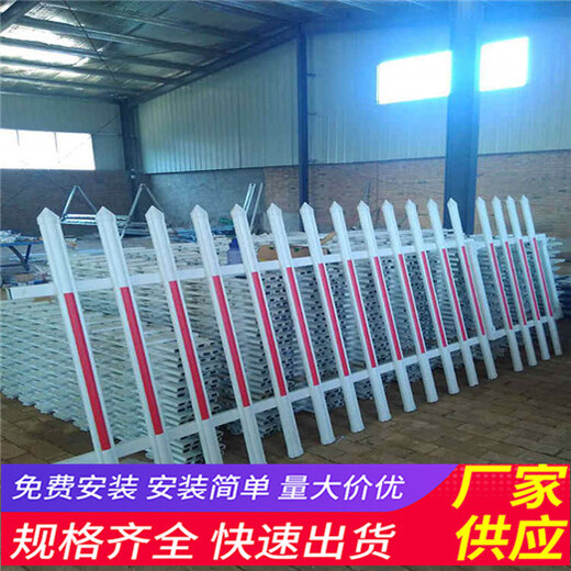 端州區(qū)竹籬笆竹子護(hù)欄室外花園庭院裝飾草坪護(hù)欄（中聞資訊）