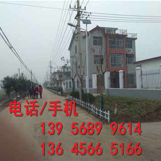 黃岡市竹籬笆竹子護(hù)欄小區(qū)欄桿草坪護(hù)欄（中聞資訊）