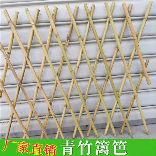 大埔縣竹籬笆 竹子護(hù)欄塑鋼柵欄草坪護(hù)欄（中聞資訊）