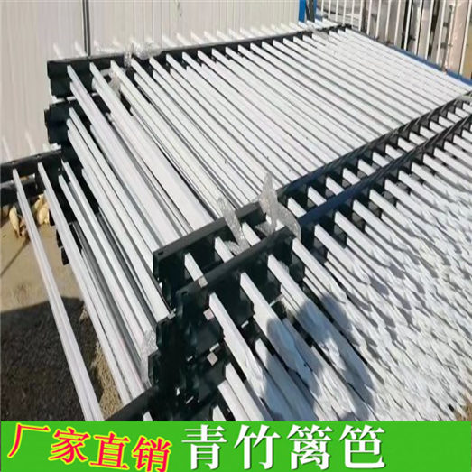 建湖縣竹籬笆 竹子護(hù)欄pvc	塑鋼圍欄pvc護(hù)欄（中聞資訊）