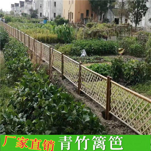 郴州市竹籬笆 竹子護(hù)欄pvc仿木欄桿草坪護(hù)欄（中聞資訊）