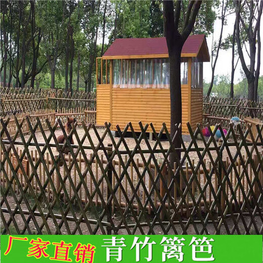灣里區(qū)竹籬笆竹子護欄木籬笆木圍欄pvc護欄（中聞資訊）