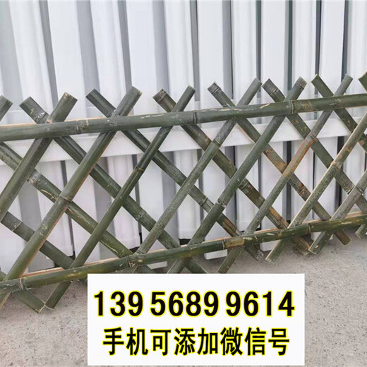 宜州市竹籬笆竹子護欄pvc仿木護欄草坪護欄（中聞資訊）