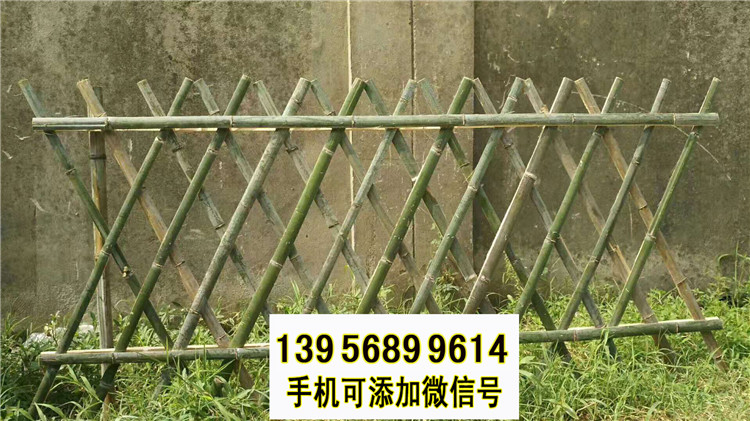 上犹县竹篱笆 竹子护栏碳化木围栏草坪护栏（中闻资讯）
