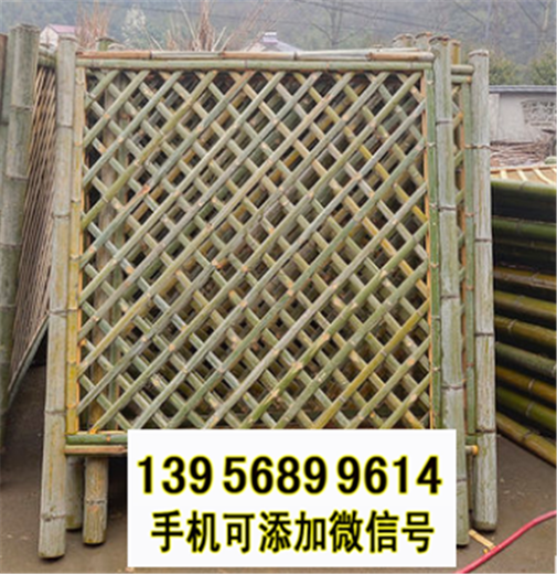 冷水江市竹籬笆竹子護(hù)欄pvc塑鋼欄桿pvc護(hù)欄（中聞資訊）