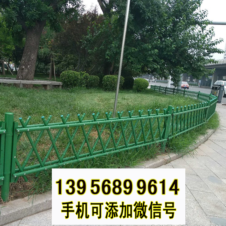 召陵區(qū)竹籬笆 竹子護(hù)欄花池柵欄草坪護(hù)欄（中聞資訊）