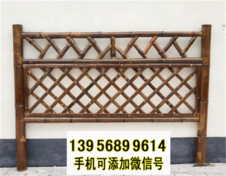 神農(nóng)架竹籬笆 竹子護(hù)欄綠化帶花園欄桿草坪護(hù)欄（中聞資訊）