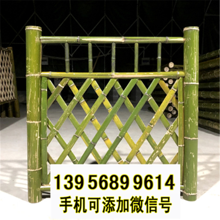 都安竹籬笆 竹子護欄草坪欄桿草坪護欄（中聞資訊）