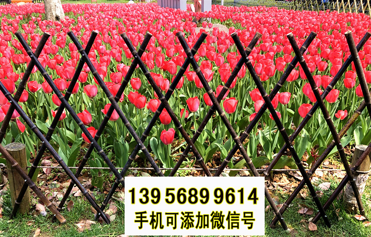 濟(jì)源市竹籬笆 竹子護(hù)欄花園籬笆別墅草坪護(hù)欄（中聞資訊）