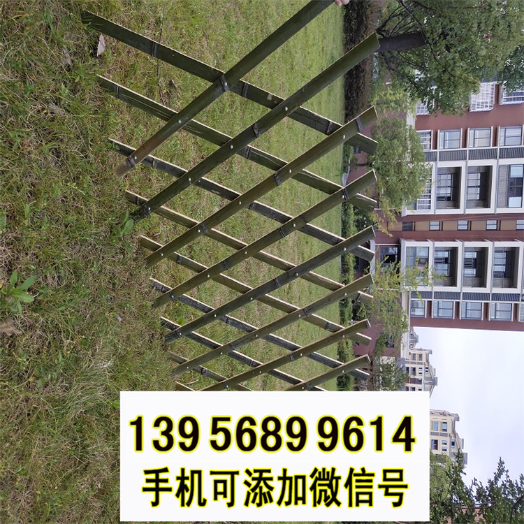 撫州市竹籬笆 竹子護欄戶外實木樁籬笆草坪護欄（中聞資訊）