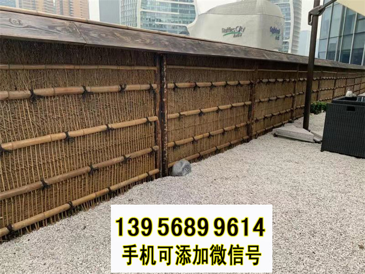西陵區(qū)竹籬笆 竹子護欄送立柱PVC塑鋼護欄草坪護欄（中聞資訊）