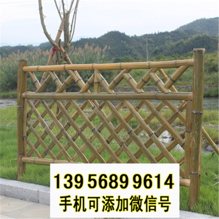 伍家崗區(qū)竹籬笆 竹子護欄pvc綠化柵欄pvc護欄（中聞資訊）