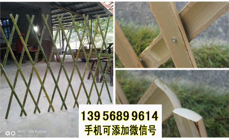 云浮市竹籬笆 竹子護(hù)欄竹籬笆戶外花園圍欄pvc護(hù)欄（中聞資訊）