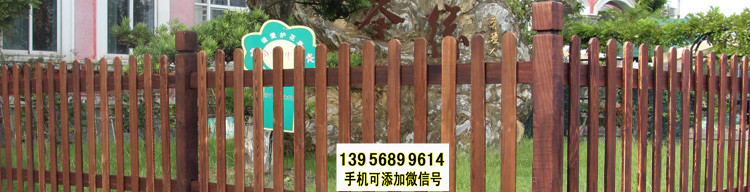 武宣縣竹籬笆 竹子護(hù)欄實(shí)木柵欄門草坪護(hù)欄（中聞資訊）