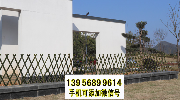 撫州市竹籬笆 竹子護(hù)欄pvc圍擋草坪護(hù)欄（中聞資訊）