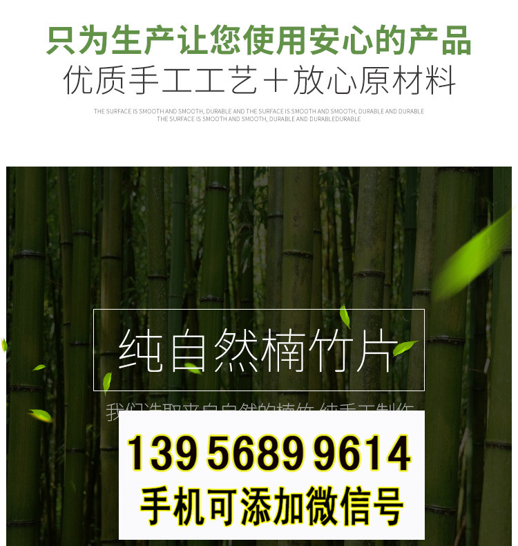 花垣縣竹籬笆 竹子護欄pvc隔離圍欄草坪護欄（中聞資訊）
