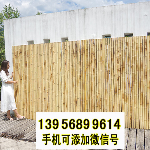 醴陵市竹籬笆竹子護(hù)欄pvc仿木護(hù)欄草坪護(hù)欄（中聞資訊）