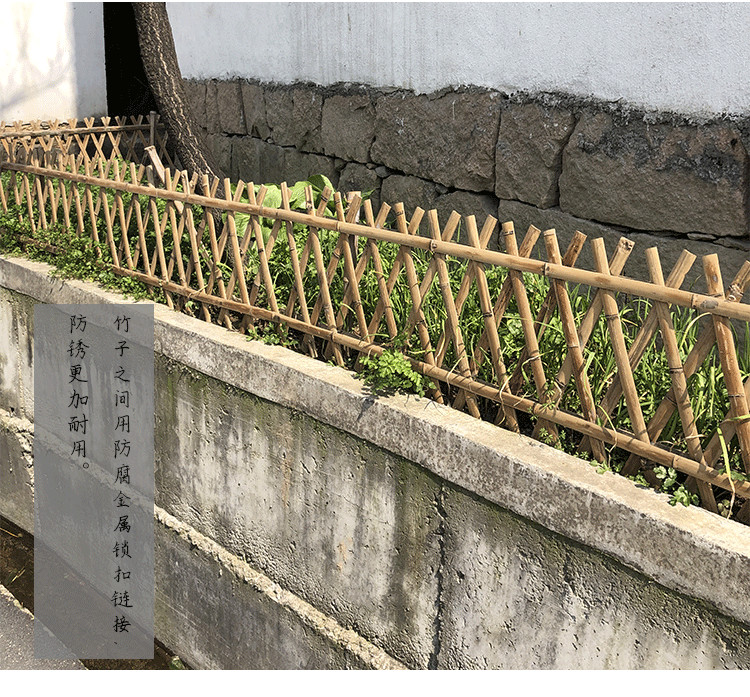 鶴峰縣竹籬笆 竹子護(hù)欄塑鋼欄桿草坪護(hù)欄（中聞資訊）
