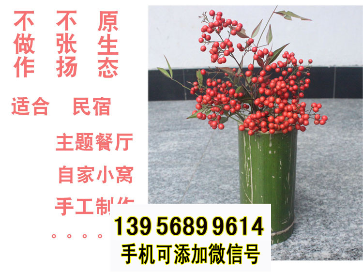 開封市竹籬笆 竹子護(hù)欄木圍墻欄桿草坪護(hù)欄（中聞資訊）